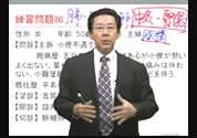 痢疾の症例