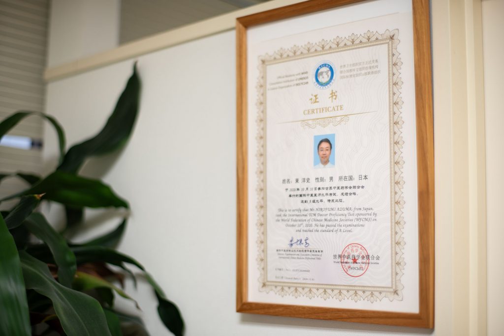 画像に alt 属性が指定されていません。ファイル名: DSC_7512-1024x684.jpg